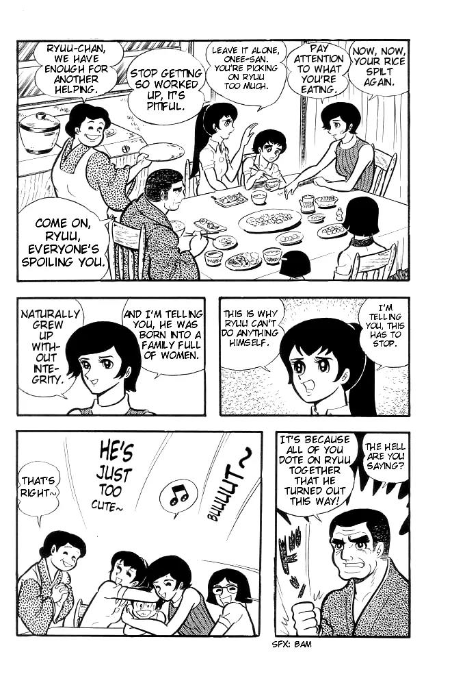 Violence Jack Chapter 1.3 page 18 - Vol.1 Chapter 3