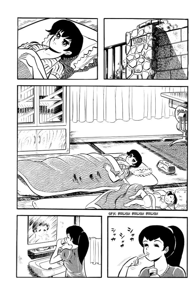 Violence Jack Chapter 1.3 page 3 - Vol.1 Chapter 3