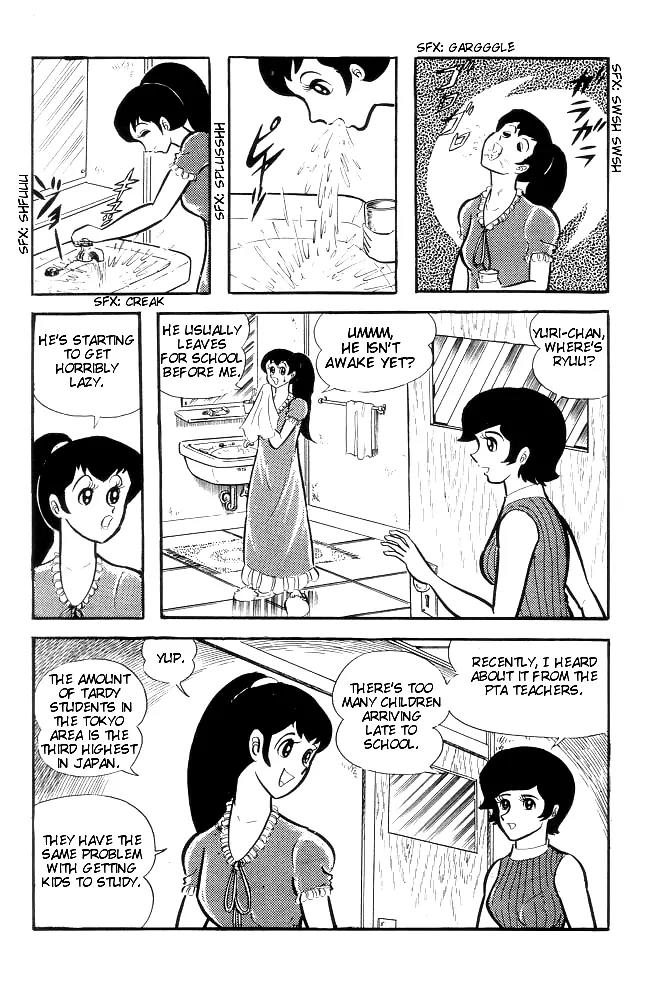 Violence Jack Chapter 1.3 page 4 - Vol.1 Chapter 3