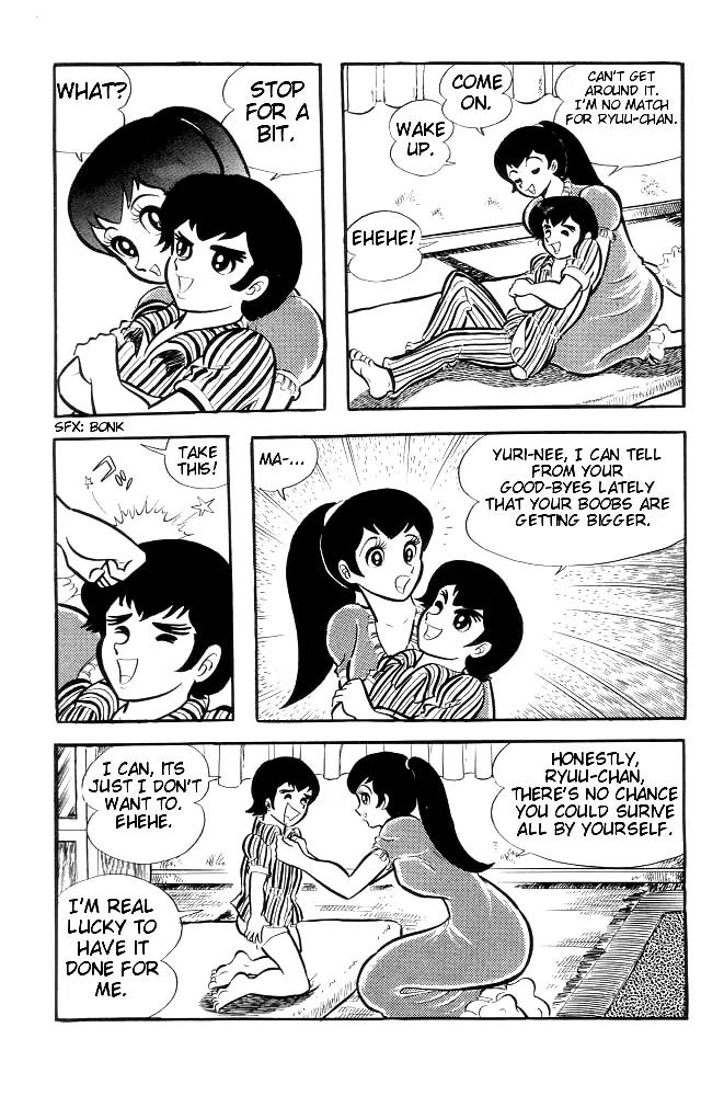 Violence Jack Chapter 1.3 page 7 - Vol.1 Chapter 3
