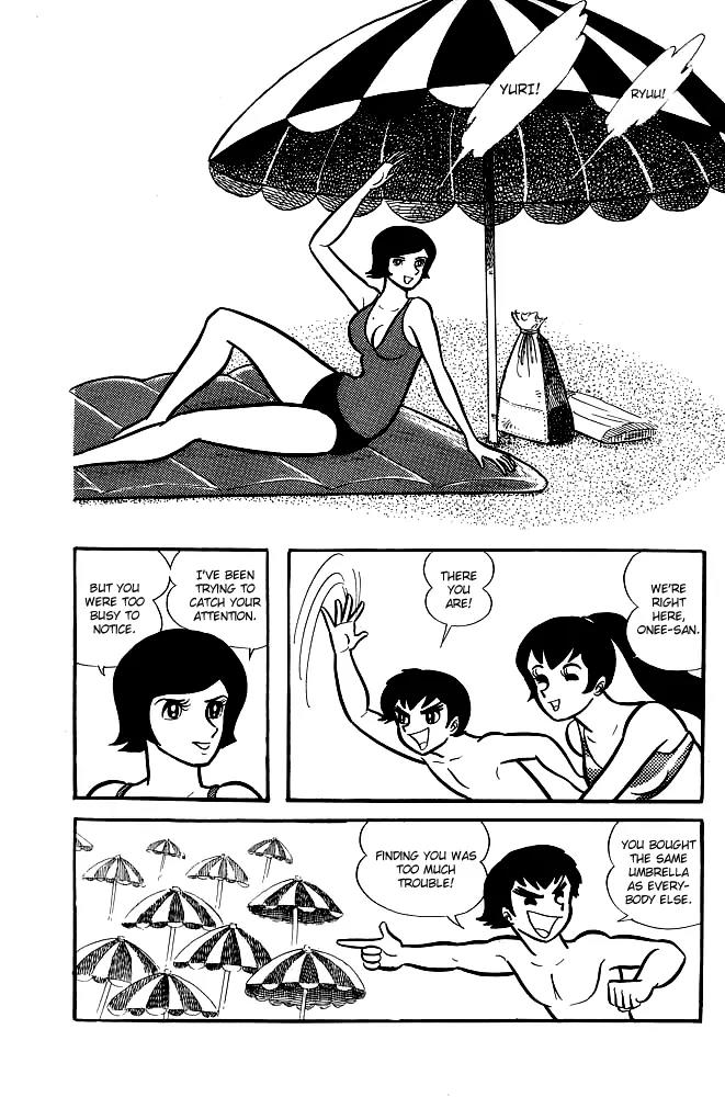 Violence Jack Chapter 1.4 page 11 - Vol.1 Chapter 4