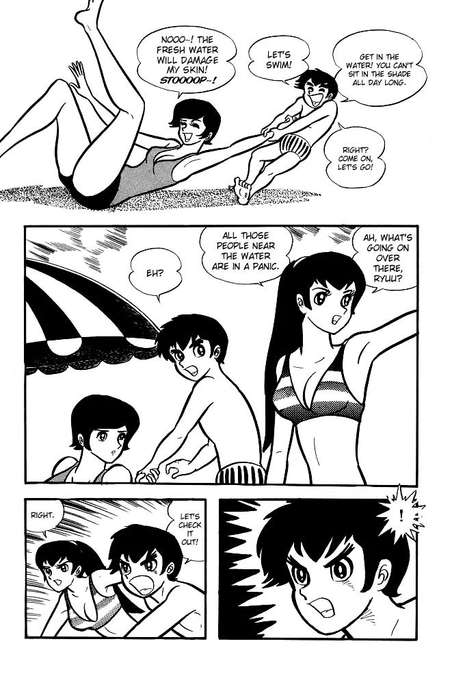 Violence Jack Chapter 1.4 page 12 - Vol.1 Chapter 4