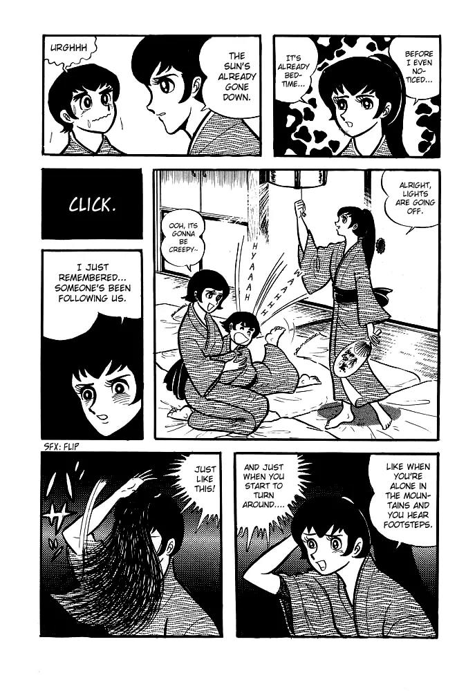 Violence Jack Chapter 1.4 page 15 - Vol.1 Chapter 4