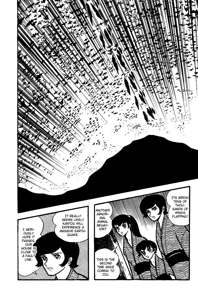 Violence Jack Chapter 1.4 page 17 - Vol.1 Chapter 4