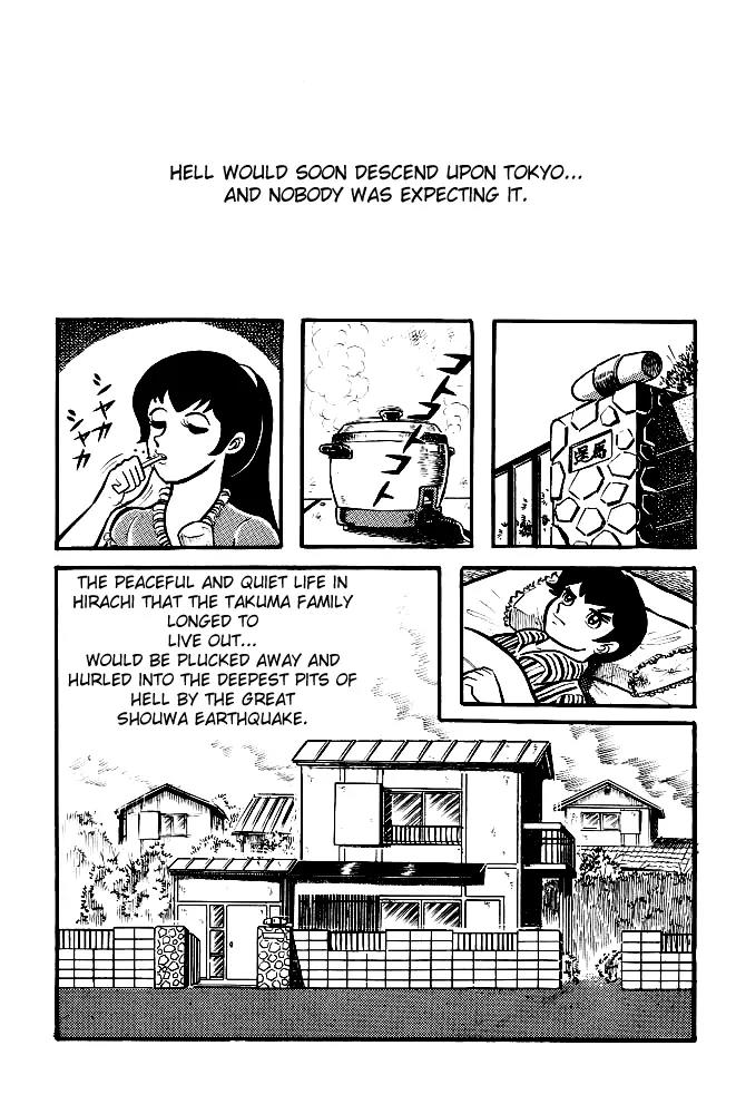 Violence Jack Chapter 1.4 page 19 - Vol.1 Chapter 4