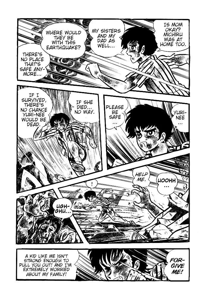 Violence Jack Chapter 1.6 page 12 - Vol.1 Chapter 6