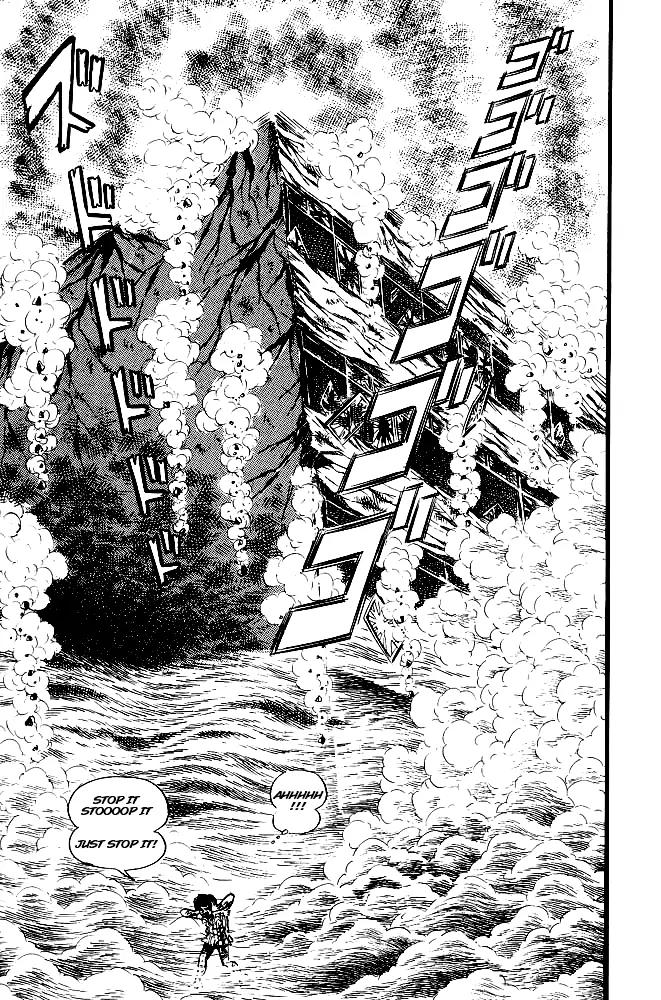 Violence Jack Chapter 1.6 page 4 - Vol.1 Chapter 6