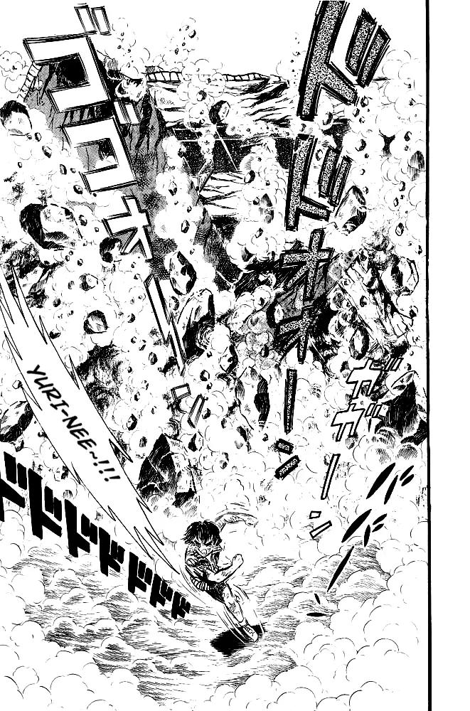 Violence Jack Chapter 1.6 page 6 - Vol.1 Chapter 6