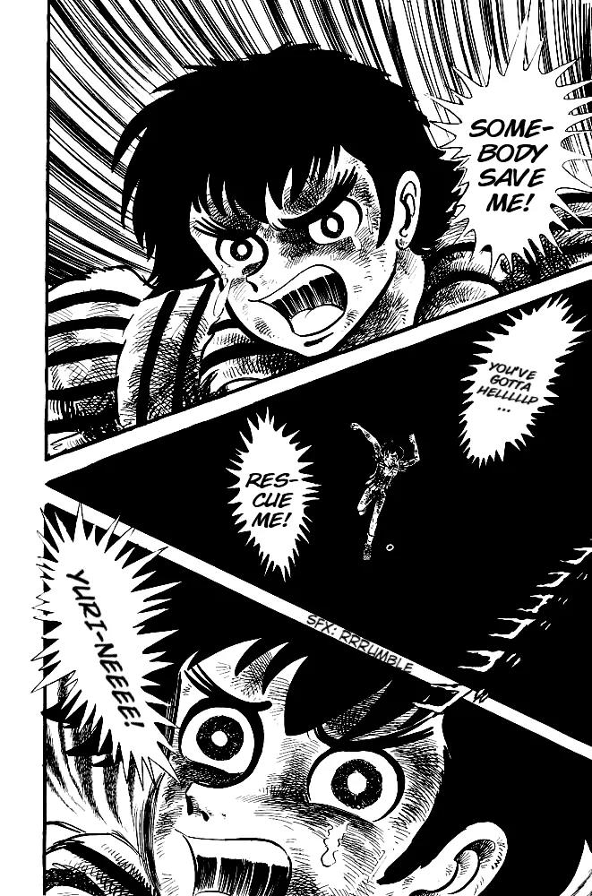 Violence Jack Chapter 1.6 page 7 - Vol.1 Chapter 6
