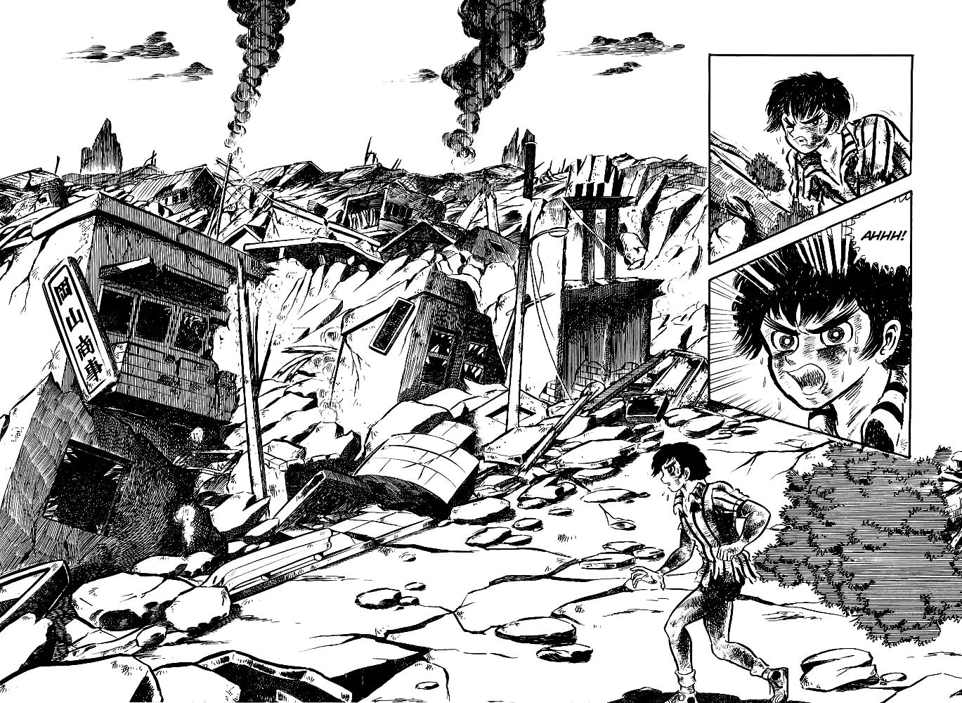 Violence Jack Chapter 1.6 page 9 - Vol.1 Chapter 6