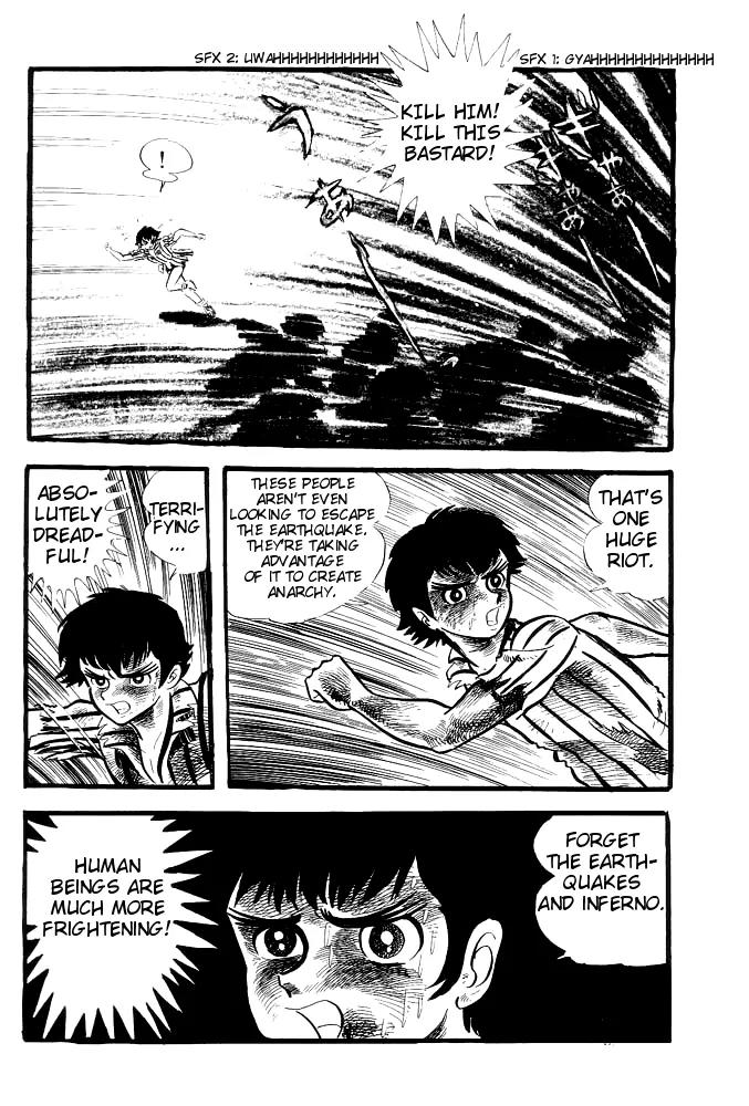 Violence Jack Chapter 1.7 page 12 - Vol.1 Chapter 7