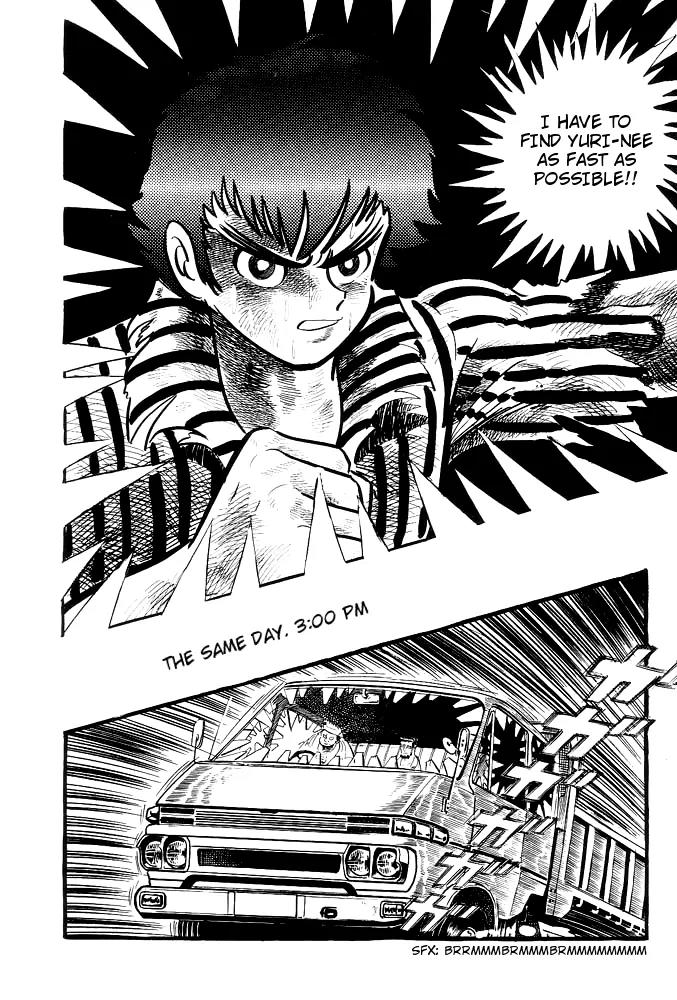 Violence Jack Chapter 1.7 page 15 - Vol.1 Chapter 7