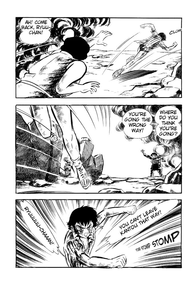 Violence Jack Chapter 1.7 page 3 - Vol.1 Chapter 7