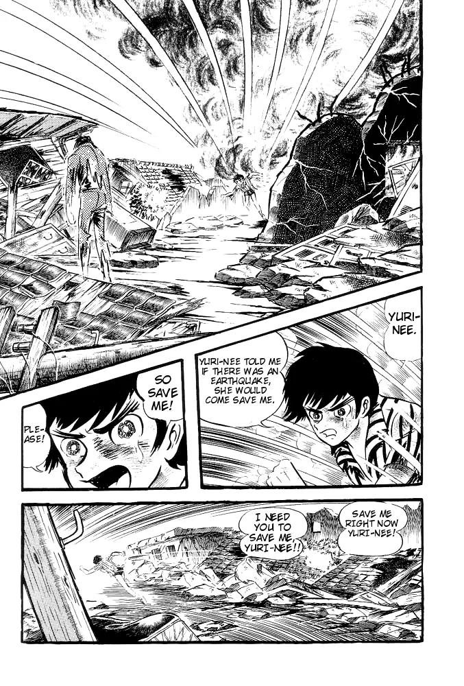 Violence Jack Chapter 1.7 page 4 - Vol.1 Chapter 7