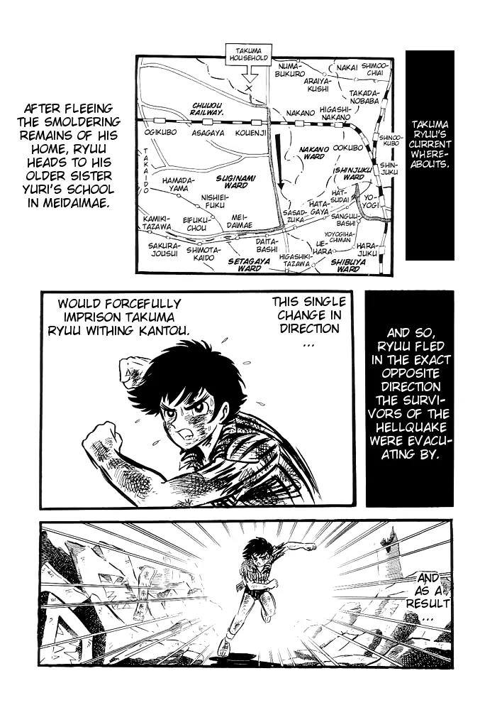 Violence Jack Chapter 1.7 page 5 - Vol.1 Chapter 7