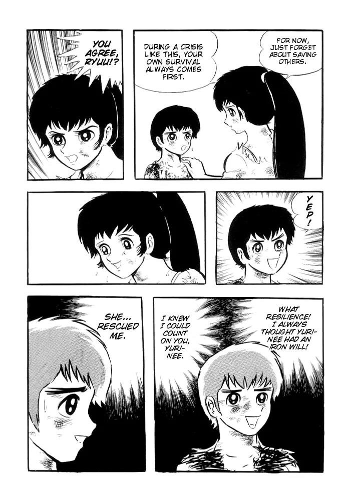 Violence Jack Chapter 1.8 page 15 - Vol.1 Chapter 8