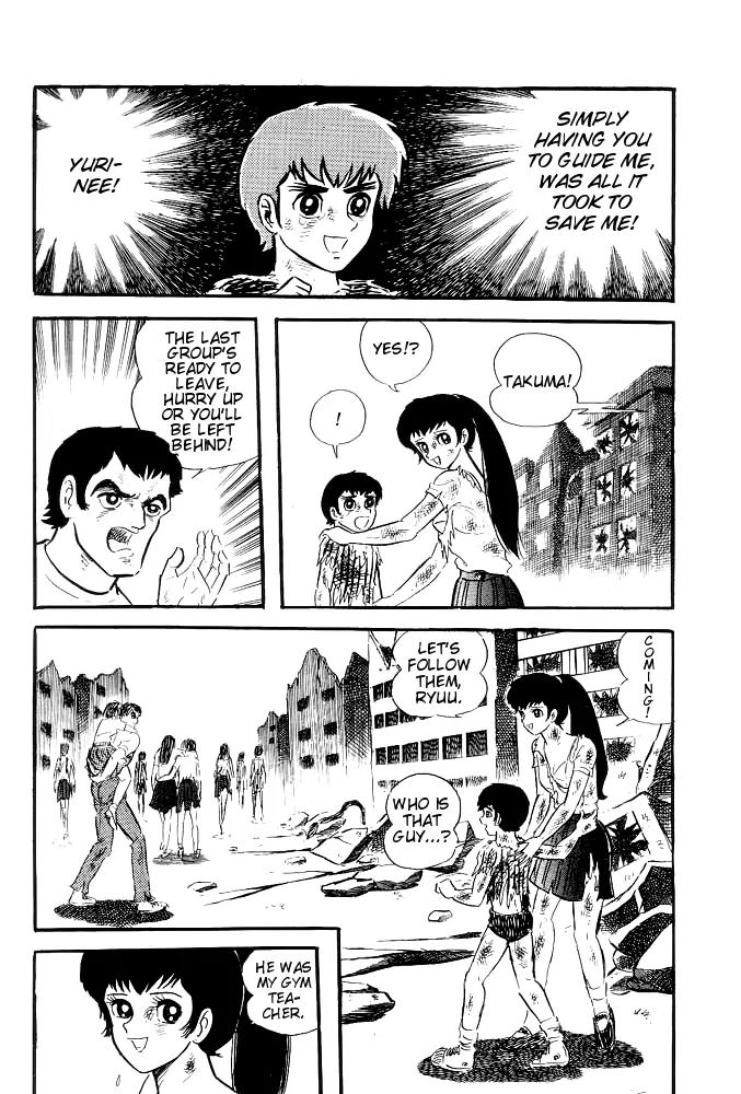 Violence Jack Chapter 1.8 page 16 - Vol.1 Chapter 8