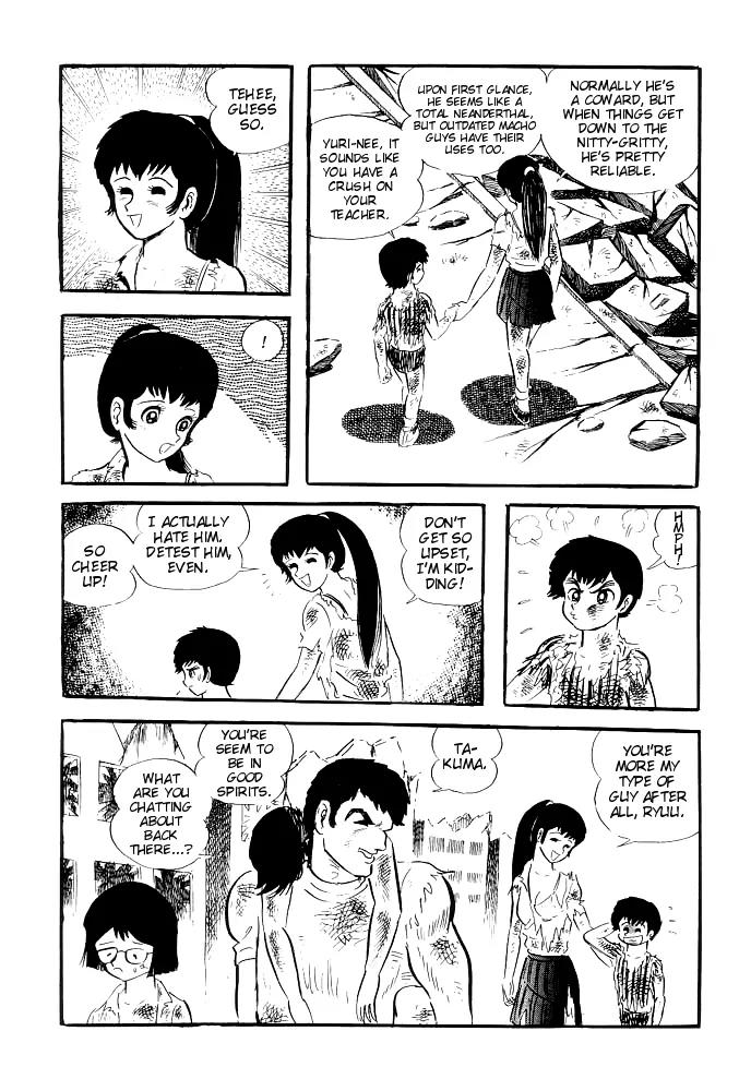 Violence Jack Chapter 1.8 page 17 - Vol.1 Chapter 8
