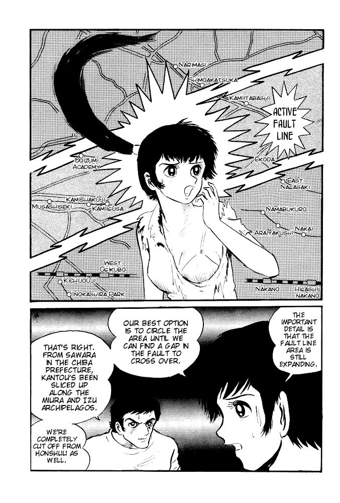 Violence Jack Chapter 1.9 page 12 - Vol.1 Chapter 9