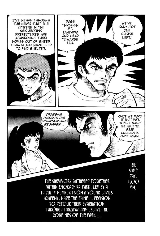 Violence Jack Chapter 1.9 page 13 - Vol.1 Chapter 9