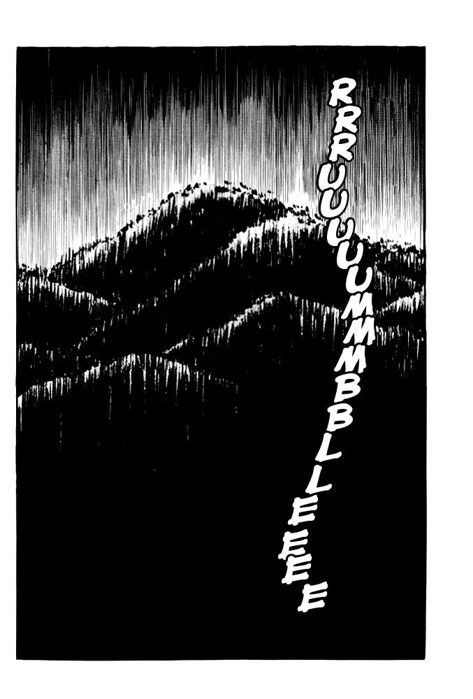 Violence Jack Chapter 1.9 page 17 - Vol.1 Chapter 9