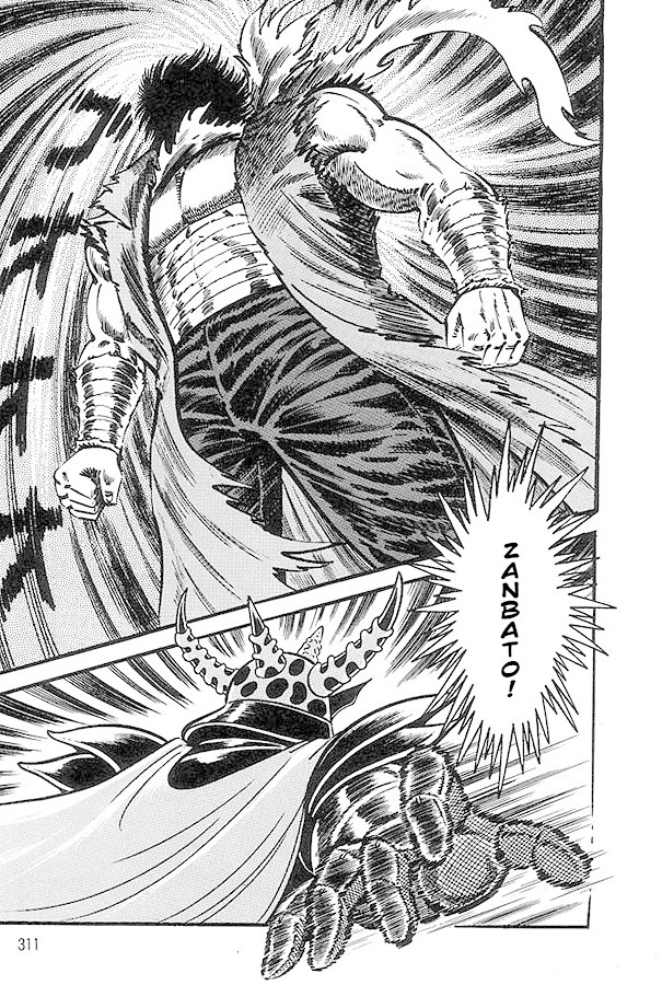 Violence Jack Chapter 18.1-2 page 11 - Vol.18 Chapter 1.2: Arc 29: Honey Counterattack [2]