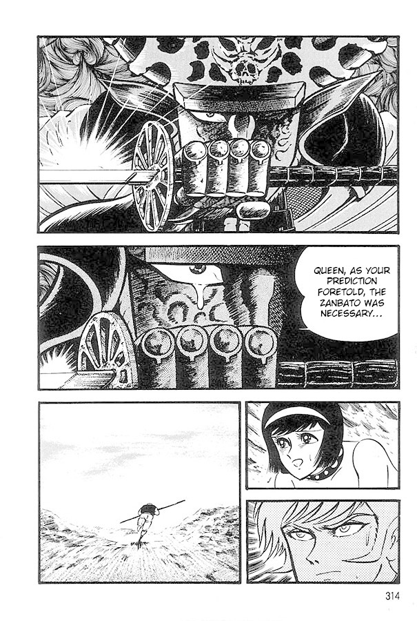 Violence Jack Chapter 18.1-2 page 14 - Vol.18 Chapter 1.2: Arc 29: Honey Counterattack [2]