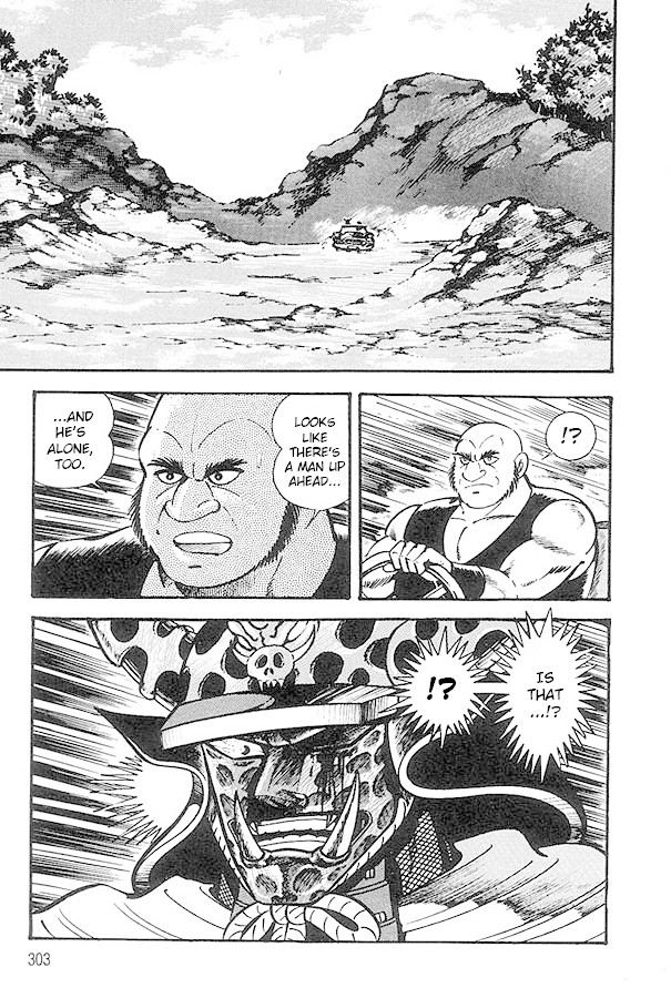 Violence Jack Chapter 18.1-2 page 3 - Vol.18 Chapter 1.2: Arc 29: Honey Counterattack [2]