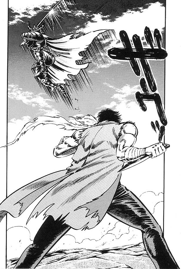 Violence Jack Chapter 18.1-2 page 32 - Vol.18 Chapter 1.2: Arc 29: Honey Counterattack [2]