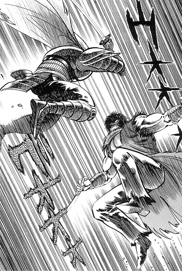 Violence Jack Chapter 18.1-2 page 33 - Vol.18 Chapter 1.2: Arc 29: Honey Counterattack [2]