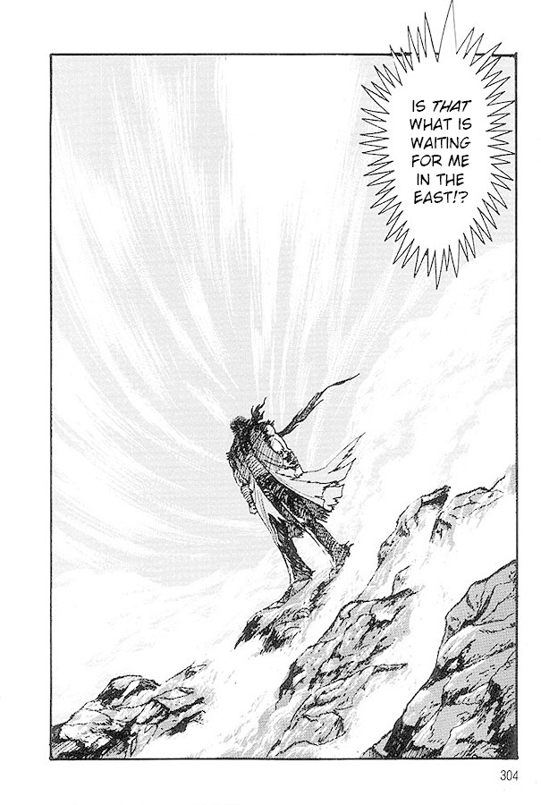 Violence Jack Chapter 18.1-2 page 4 - Vol.18 Chapter 1.2: Arc 29: Honey Counterattack [2]