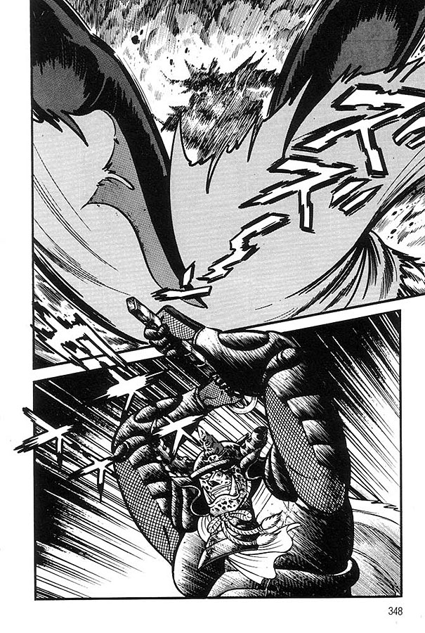 Violence Jack Chapter 18.1-2 page 43 - Vol.18 Chapter 1.2: Arc 29: Honey Counterattack [2]