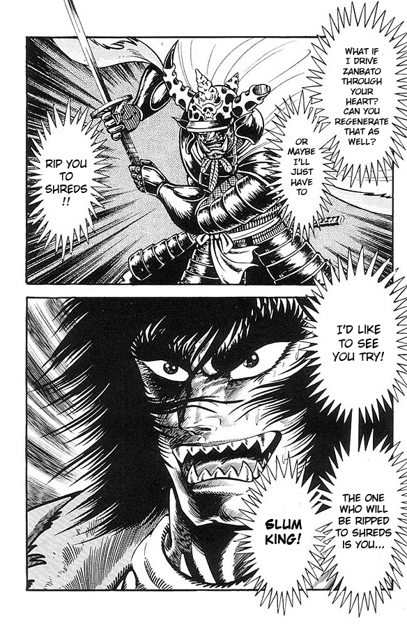 Violence Jack Chapter 18.1-2 page 51 - Vol.18 Chapter 1.2: Arc 29: Honey Counterattack [2]