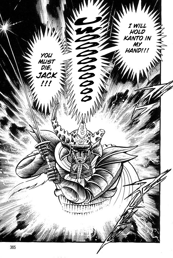 Violence Jack Chapter 18.1-2 page 59 - Vol.18 Chapter 1.2: Arc 29: Honey Counterattack [2]