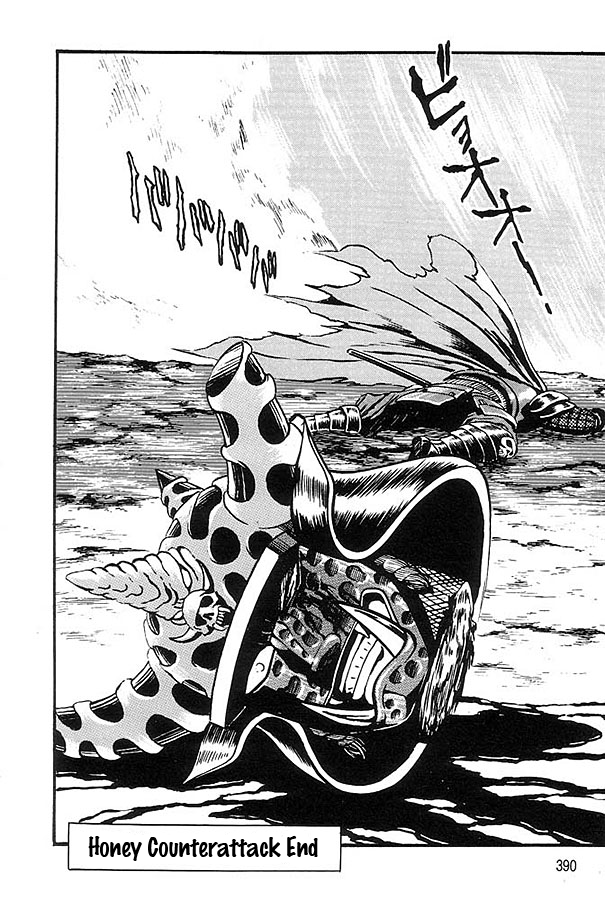 Violence Jack Chapter 18.1-2 page 80 - Vol.18 Chapter 1.2: Arc 29: Honey Counterattack [2]