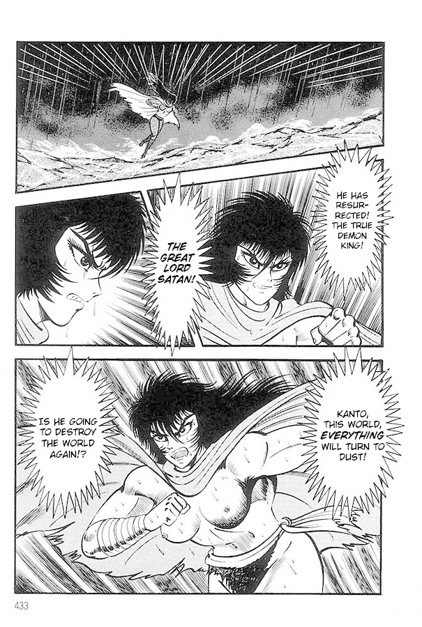 Violence Jack Chapter 18.2 page 39 - Vol.18 Chapter 2: Arc 30: The Demon King