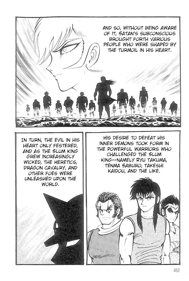 Violence Jack Chapter 18.2 page 56 - Vol.18 Chapter 2: Arc 30: The Demon King