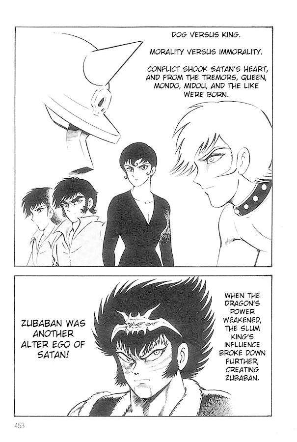 Violence Jack Chapter 18.2 page 57 - Vol.18 Chapter 2: Arc 30: The Demon King