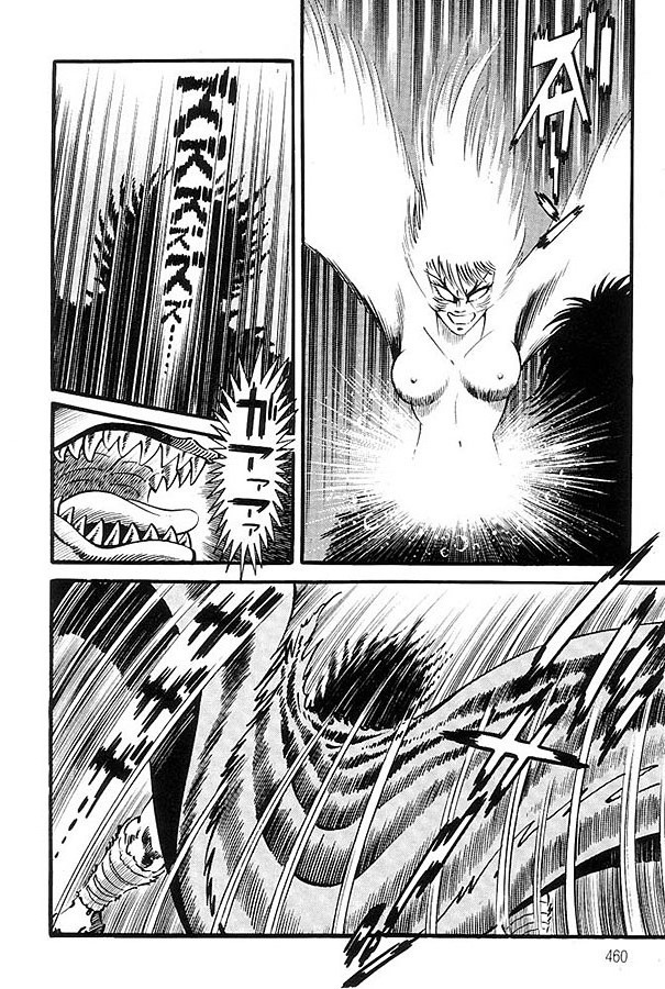 Violence Jack Chapter 18.2 page 64 - Vol.18 Chapter 2: Arc 30: The Demon King