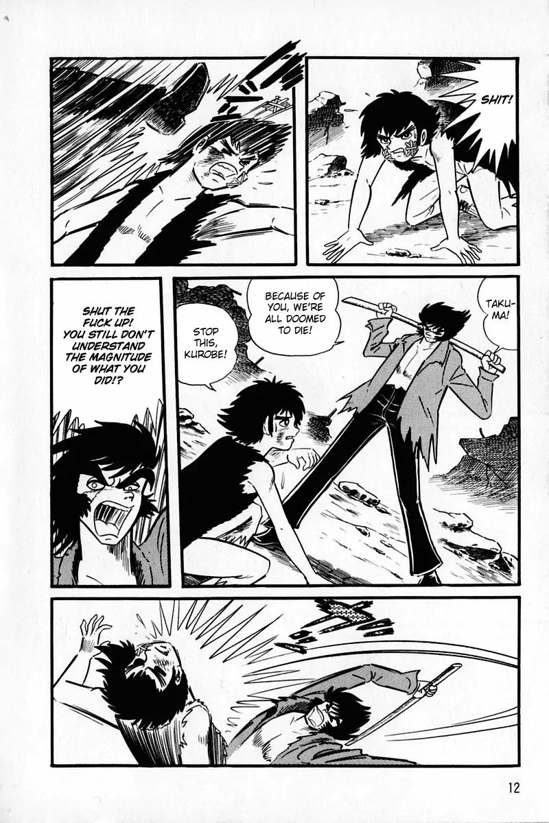 Violence Jack Chapter 2.1-1 page 12 - Vol.2 Chapter 1.1: Slum of Kanto (1)