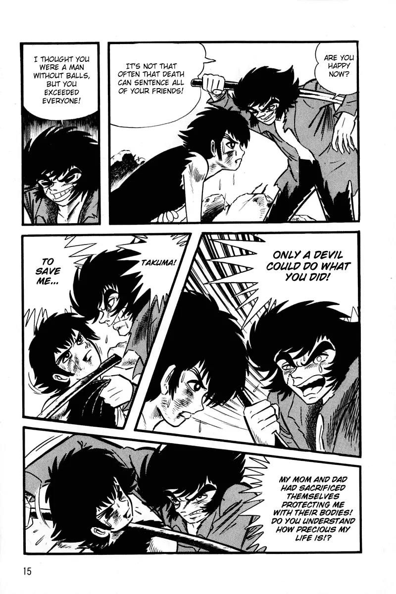 Violence Jack Chapter 2.1-1 page 15 - Vol.2 Chapter 1.1: Slum of Kanto (1)