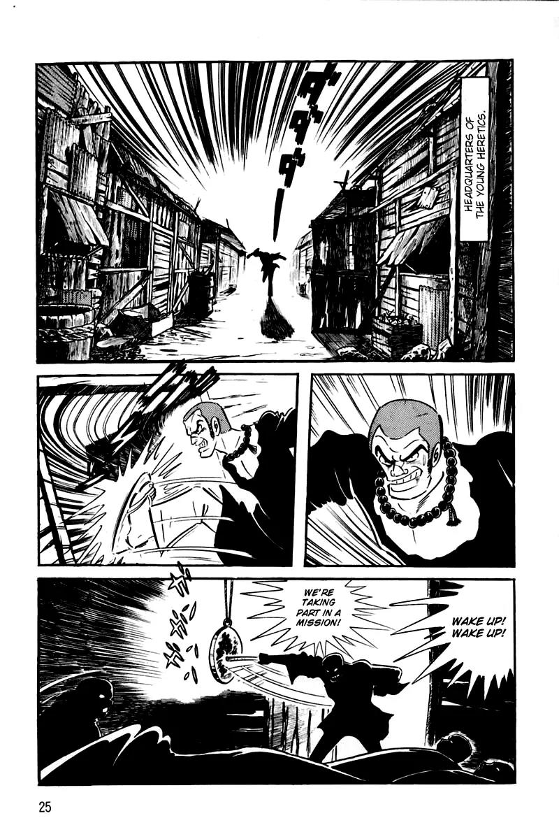 Violence Jack Chapter 2.1-1 page 25 - Vol.2 Chapter 1.1: Slum of Kanto (1)