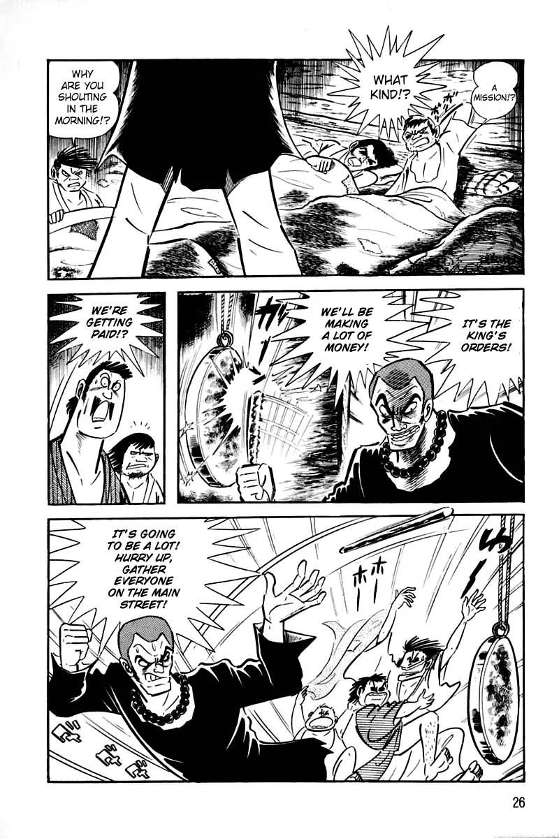 Violence Jack Chapter 2.1-1 page 26 - Vol.2 Chapter 1.1: Slum of Kanto (1)