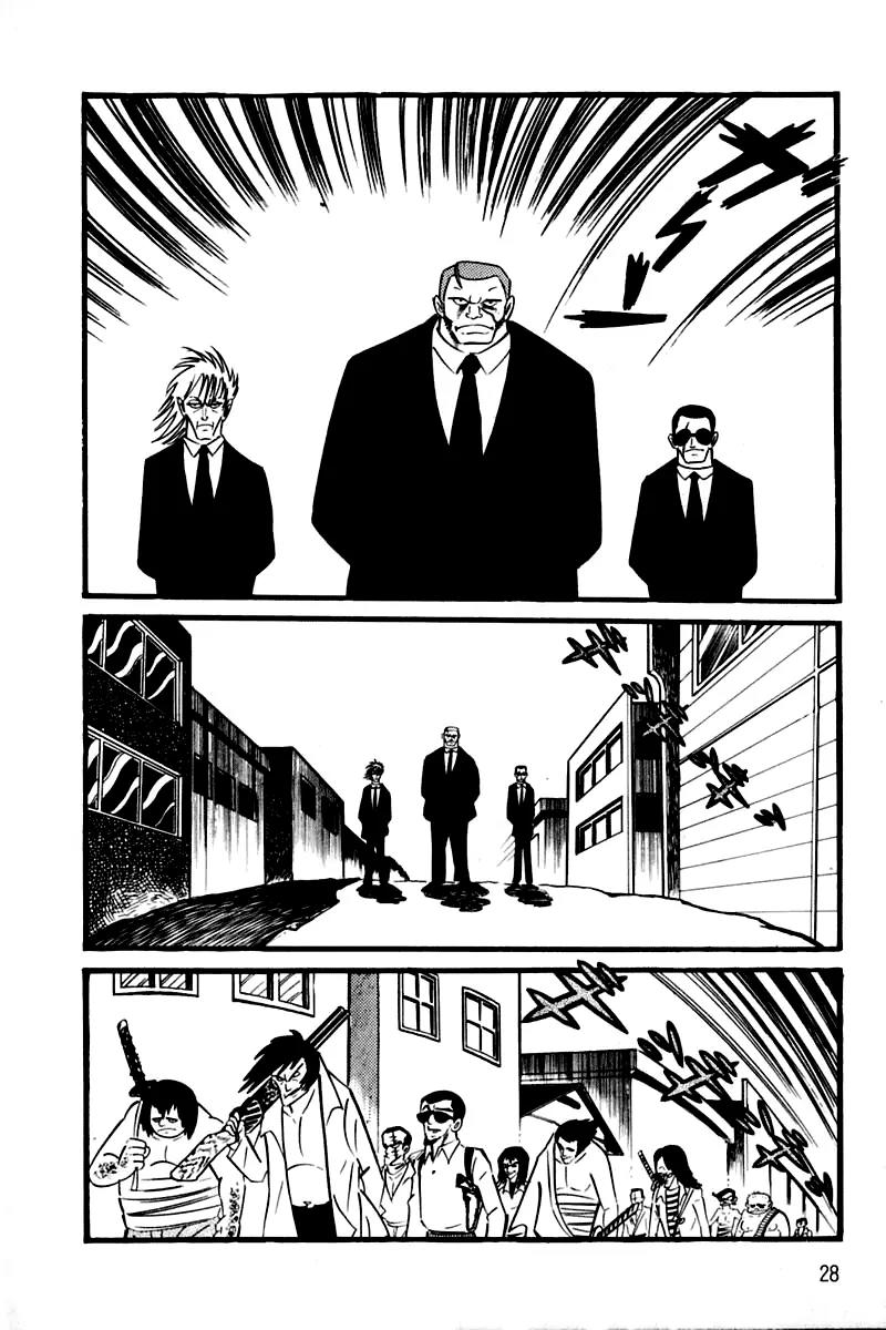 Violence Jack Chapter 2.1-1 page 28 - Vol.2 Chapter 1.1: Slum of Kanto (1)