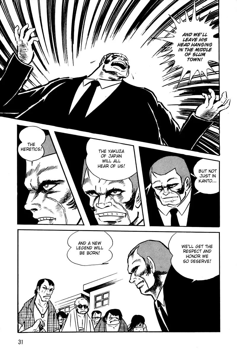 Violence Jack Chapter 2.1-1 page 31 - Vol.2 Chapter 1.1: Slum of Kanto (1)