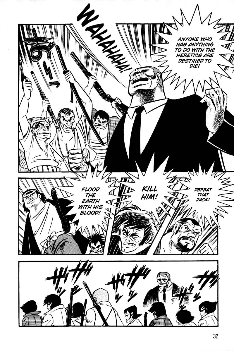 Violence Jack Chapter 2.1-1 page 32 - Vol.2 Chapter 1.1: Slum of Kanto (1)