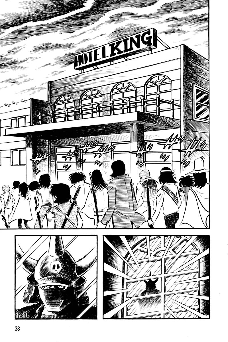 Violence Jack Chapter 2.1-1 page 33 - Vol.2 Chapter 1.1: Slum of Kanto (1)