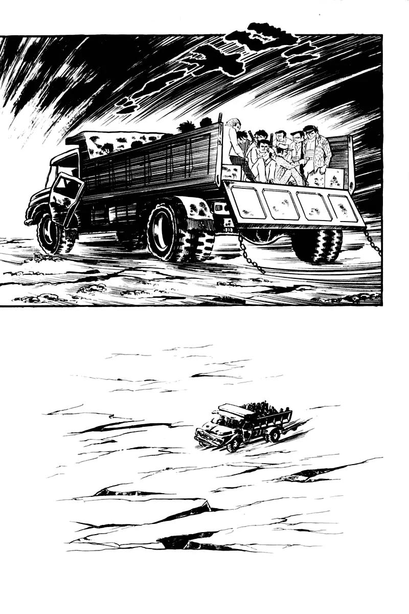 Violence Jack Chapter 2.1-1 page 39 - Vol.2 Chapter 1.1: Slum of Kanto (1)
