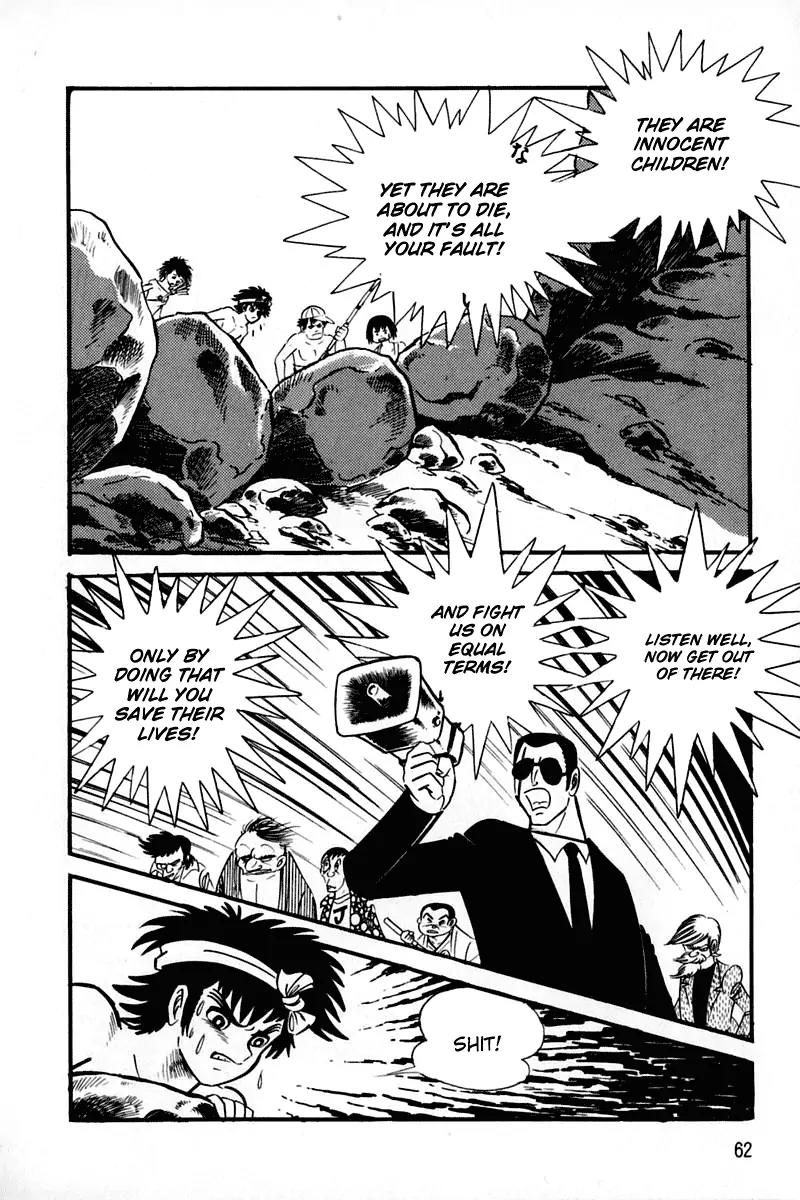 Violence Jack Chapter 2.1-2 page 11 - Vol.2 Chapter 1.2: Slum of Kanto (2)