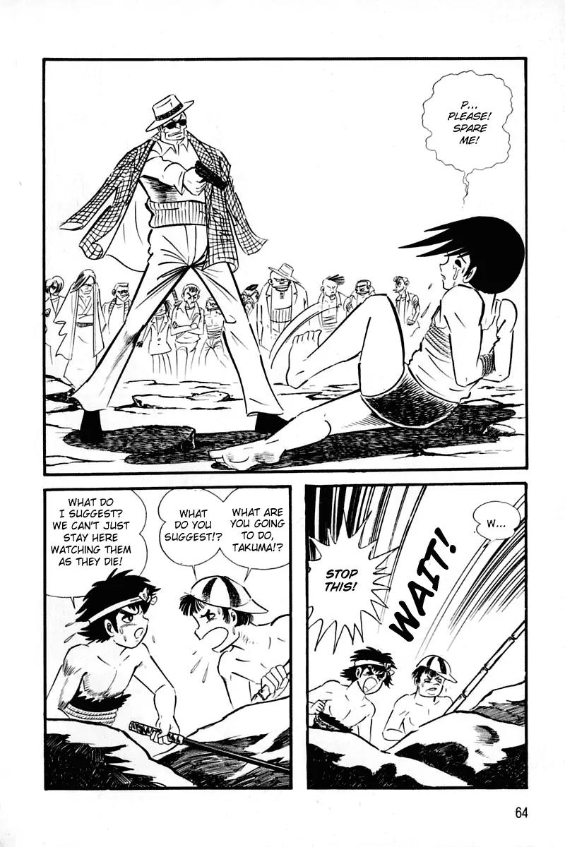 Violence Jack Chapter 2.1-2 page 13 - Vol.2 Chapter 1.2: Slum of Kanto (2)